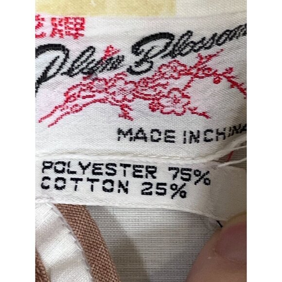 Vintage Plum Blossoms Floral Embroidery Asian Traditional Retro Classic Chic 70s - Picture 2 of 16